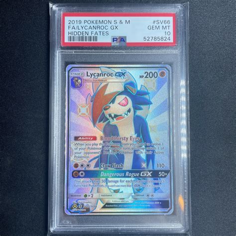 Mavin Pokemon LYCANROC GX Full Art PSA 10 SV66 2019 Hidden Fates