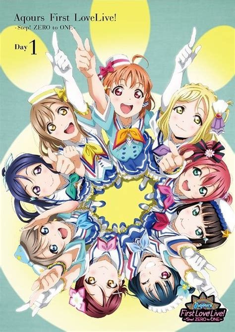 Yesasia Love Live Sunshine Aqours First Lovelive Step Zero To