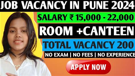 Job Vacancy In Pune Jobs In Pune For Th Pass Youtube