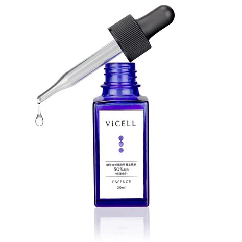 Vicell Stem Cell Beauty Serum 30ml Japanese Beauty Serum Skincare