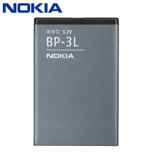 Official Nokia Lumia 510 Replacement Battery 1300mAh