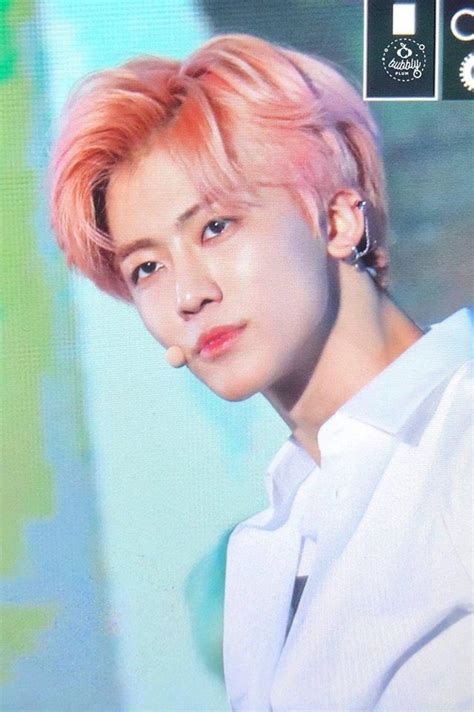 Na Jaemin