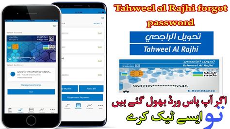 Tahweel Al Rajhi Bank Forgot Username And Password Tahweel Al Rajhi