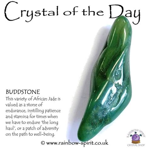 Pin By Maureen St Onge On Crystals Spiritual Crystals Crystal