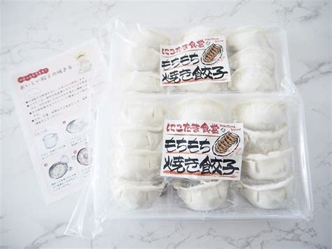 ♪おいしい餃子でおうちごはん♡にこたま食堂「もちもち焼餃子」 けいたんの ちっちゃい しあわせ み～つけたぁ