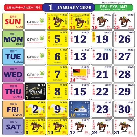 Calendar Malaysia 2026 Calendar Malaysia