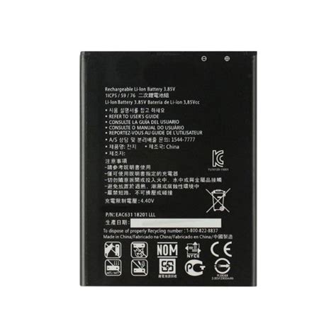 Replacement Battery For Hisense U Lite Shop Today Get It Tomorrow