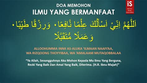 Pelita Ilmu Doa Memohon Keimanan Yang Benar Dan Akhlak Yang Mulia