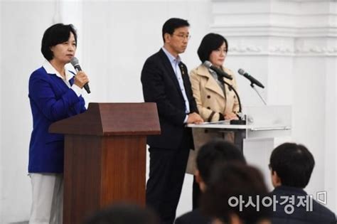 포토 추미애 세월호 세대가 꿈꾸는 나라는 네이트 뉴스