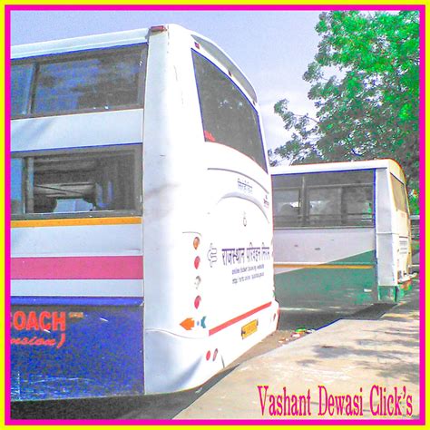 RSRTC Sirohi Depot Sleeper Coach Bus