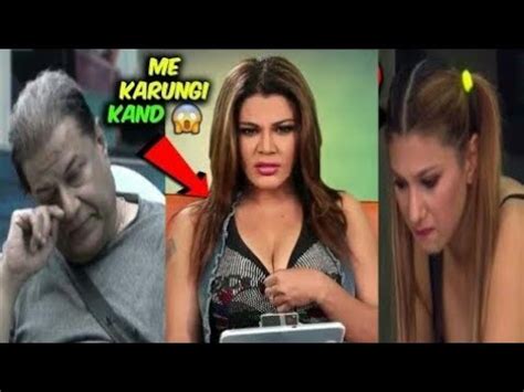 Rakhi Sawant Loves Anup Jalota Girlfriend And Her Reaction About Lota