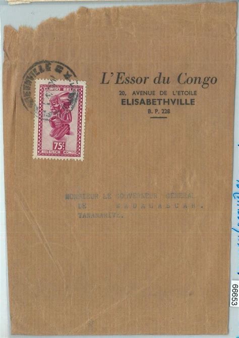 66653 Belgian CONGO BELGE Postal History NEWSPAPER WRAPPER To