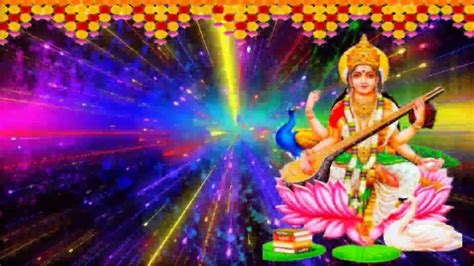 New Saraswati Puja Background Video Hd 2021 Youtube