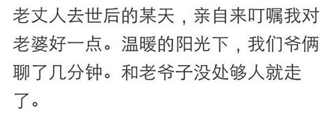 你相信你夢到的事情嗎？網友：相信，尤其是夢見我超級有錢的時候 每日頭條