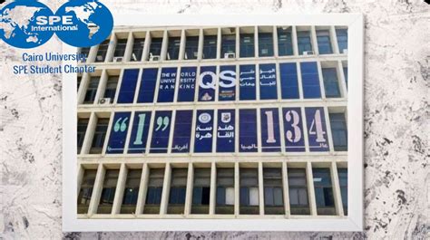 Spe Cairo University Student Chapter Home