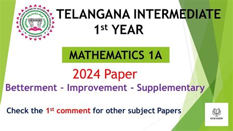 Telangana TS Inter 1st Year Maths 1A 2024 May IPASE Supplementary