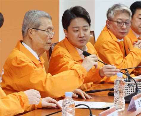 개혁신당 김종인 공관위 닻 올려함익병·송시현 등 합류 네이트 뉴스