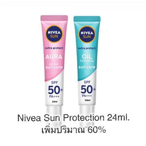 Nivea Sun Protect Oil Control White Instant Aura White Repair Serum