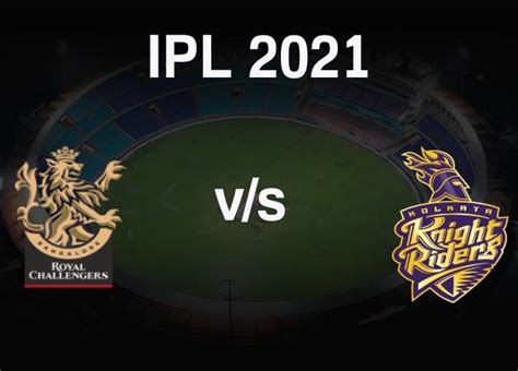 Ipl 2021 Rcb Vs Kkr 10th Match Full Highlights Sports Big News