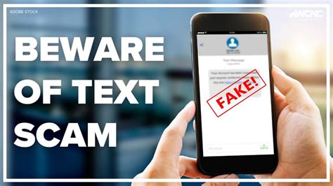 Beware Of Text Scam