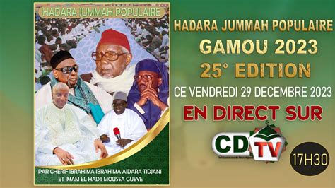 1 PARTIE HADARA JUMMAH POPULAIRE PAR CHERIF IBRAHIMA AIDARA TIDJANI