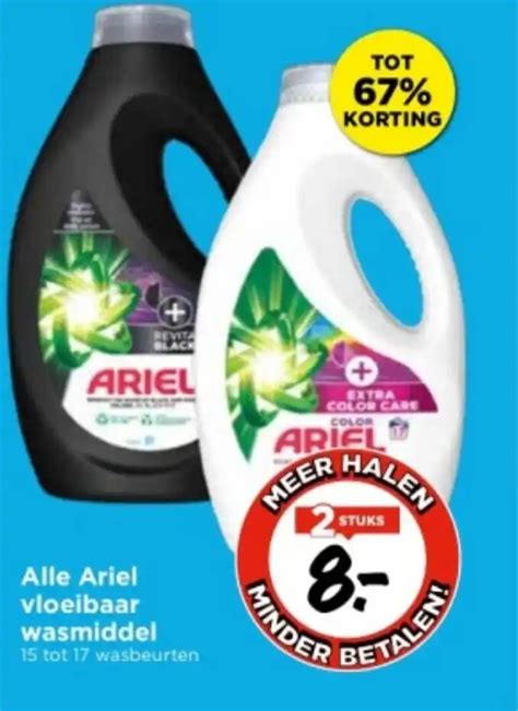 Alle Ariel Vloeibaar Wasmiddel Aanbieding Bij Vomar Voordeelmarkt