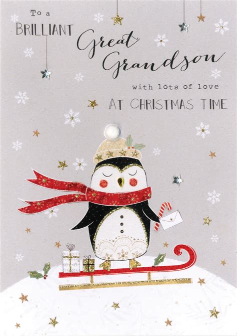 Printable Grandson Christmas Cards