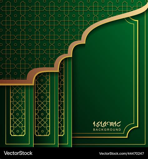 Islamic background Royalty Free Vector Image - VectorStock