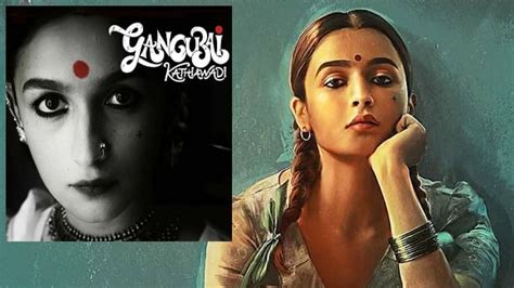 Alia Bhatt Film Gangubai Kathiabadi Post Release Digital Rigtes Sold