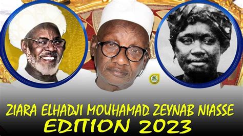 Ziyara Keur Yoro Discours Cheikh Mouhamed Bachir Niass Youtube