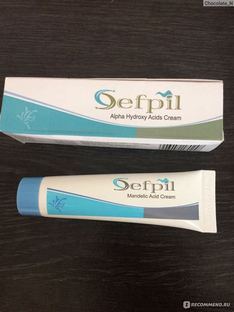 Sefpil Alpha Hydroxy Acids Cream