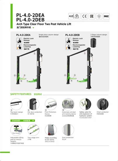 Puli Pl 4 0 2deb 4 Capacity 2 Post Car Lift Hydraulic Car Lift Vehicle