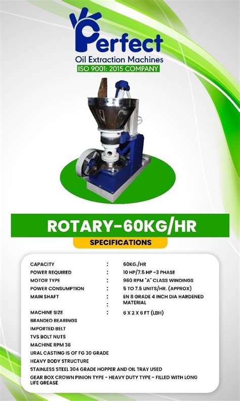 Cold Press Organic Rotary Oil Extraction Machine Capacity 7 20kg