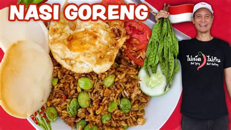 Indonesian Street Food 🇮🇩 Nasi Goreng Recipe Fried Rice Street