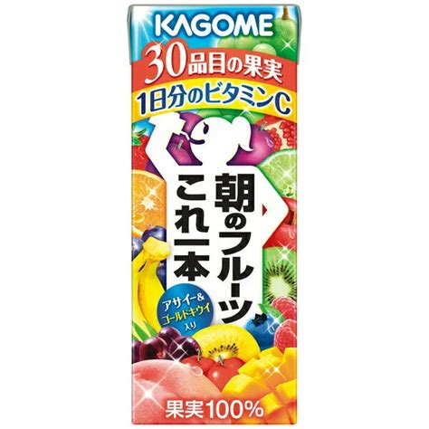 【楽天市場】【同種48本】野菜ジュース 野菜生活 カゴメ野菜生活100 200ml 195ml エナジールーツ フルーティサラダ トマト食塩無添加 野菜食塩無添加 アップルサラダ 朝のフルーツ