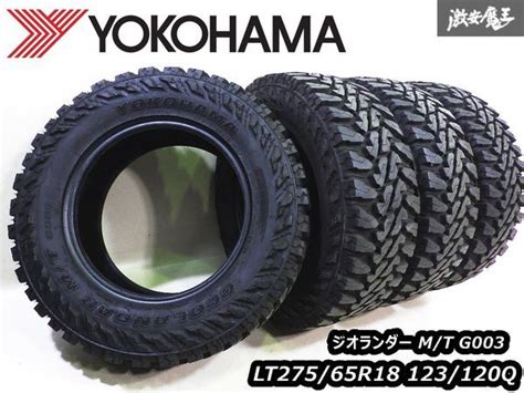 Yahoo オークション YOKOHAMA ヨコハマ GEOLANDAR ジオランダー M T