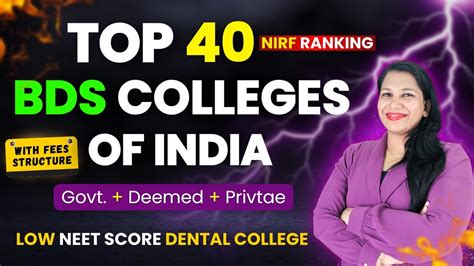 Top 40 Bds Colleges In India With Fee Structure Admission In Best