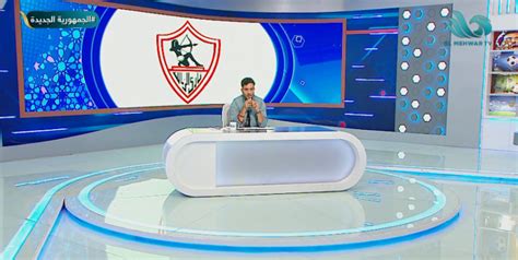 اسم كبير ميدو يكشف تفاصيل جديدة عن مدرب الزمالك الجديد ويحسم موعد الإعلان الرسمي فيديو