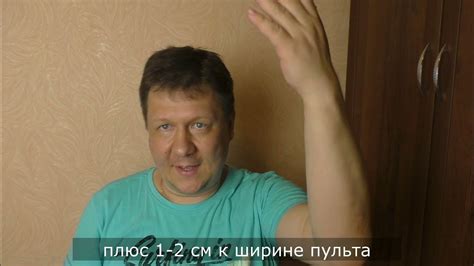 держатель пульта кондиционера - YouTube