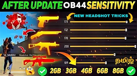 AFTER OB44 UPDATE BEST SENSITIVITY FOR ONE TAP AND HEADSHOT IN FREEFIRE