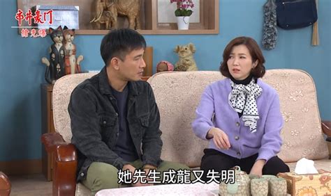 《市井豪門 Ep91精采片段》孕潔被禁足 春梅查女婿？ 民視新聞網