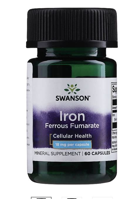 Swanson Железо фумарат железа Iron Ferrous Fumarate 18 мг 60