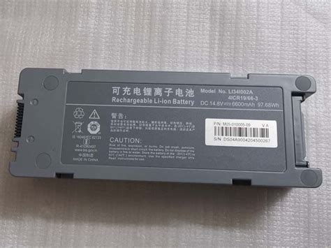 Batterie Compatible Mindray LI34I002A 6600mAh 97 68Wh This Is 12cell