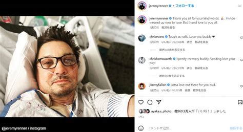 30か所以上骨折のジェレミー・レナー、大事故は甥っ子を救うためだった！ 勇気ある行動に「リアル・ヒーロー」と称賛の声 Tvgroove