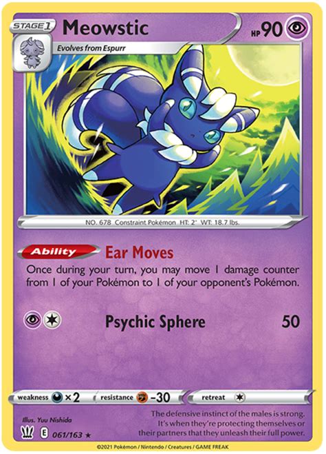 Meowstic Battle Styles 61 Pokemon Card