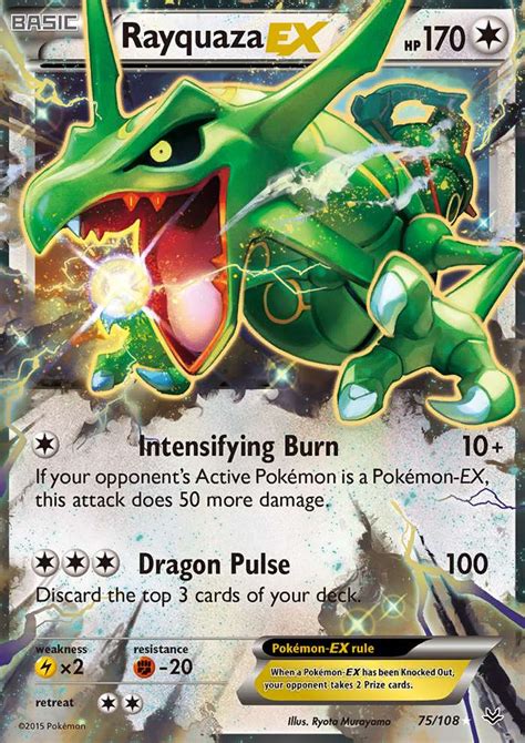 Rayquaza Ex 75 Roaring Skies 2015 Pokemon Card