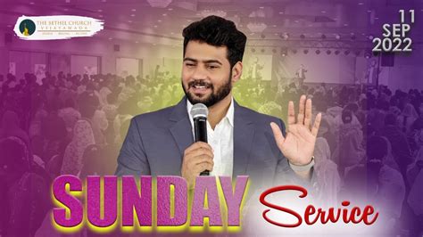 SUNDAY ONLINE SERVICE 11th SEPT 2022 PS ENOSH KUMAR V BETHEL