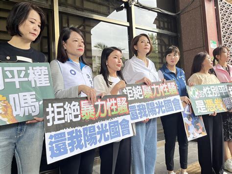 陳菁徽現身法院告鍾佳濱 哽咽質疑民進黨的「性別平權」