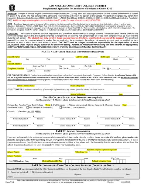 Fillable Online College Lattc Lattc Foundation Application Fax Email