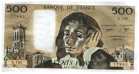 Banknote France 500 Francs Pascal St Jacques Tower 08 01 1981